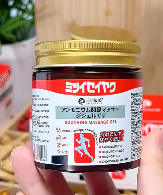 QuickRelief™ - Japanese Instant Pain Relief Soothing Massage Gel W Mist Spray vx Edition